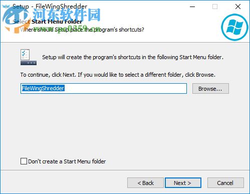 Abelssoft FileWing Shredder 5.11 破解版