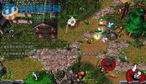 月想雾之湖 1.24【附游戏攻略】