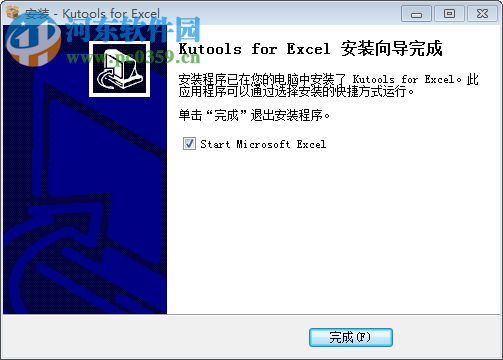 Kutools for Excel下载 19.00 中文版