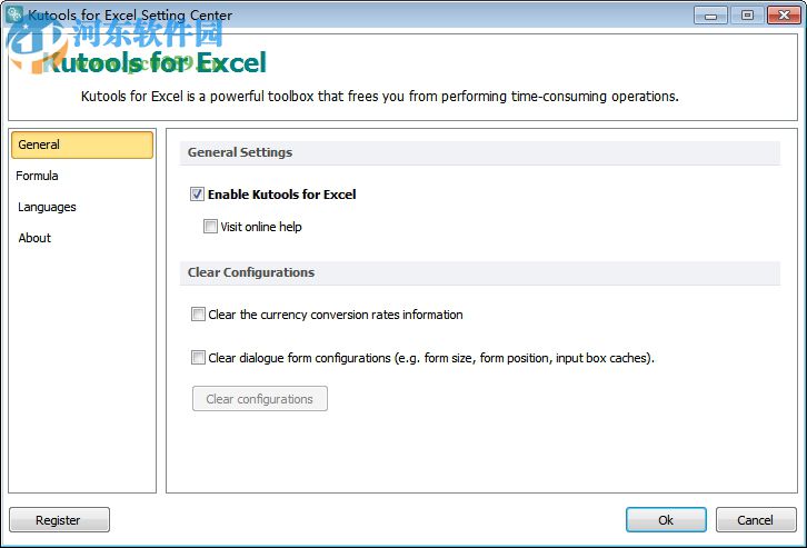 Kutools for Excel下载 19.00 中文版