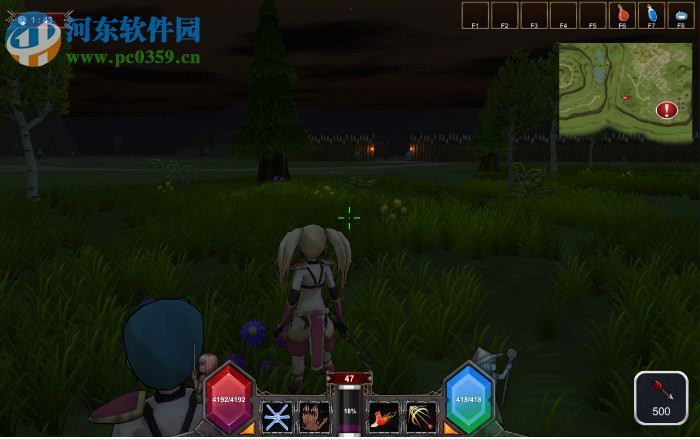 永恒恐惧 中文版