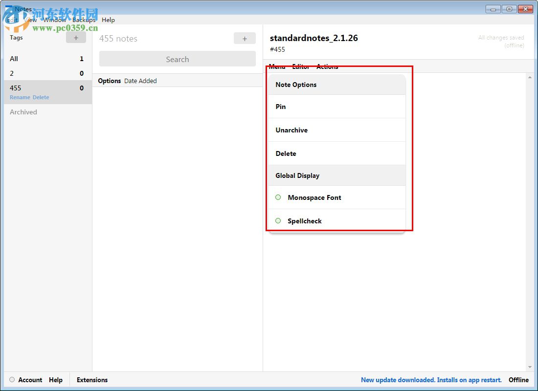 Standard Notes(开源云笔记应用)