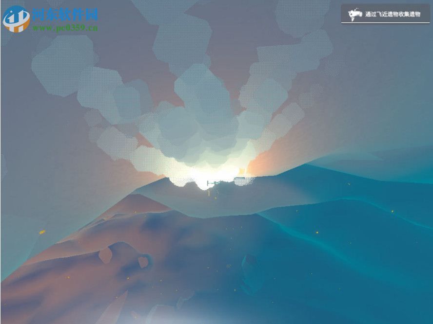 内部空间(InnerSpace) 中文版