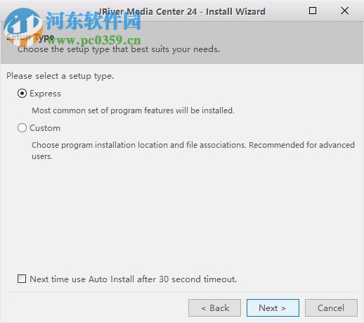JRiver Media Center(多功能媒体管理软件)