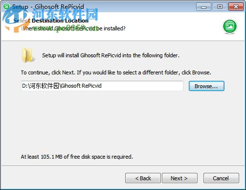 RePicvid Free Photo Recovery(照片恢复软件) 1.0.0 官方版