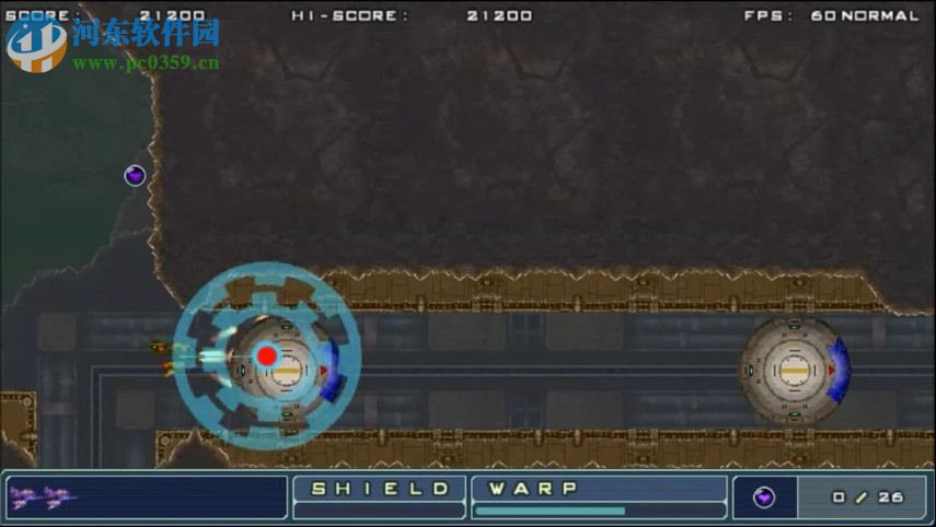 瞬移斩击(ZANGEKI WARP) 中文版