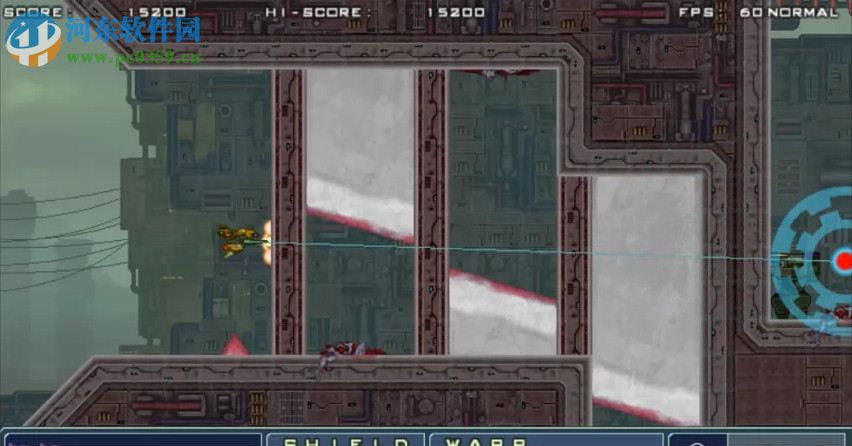 瞬移斩击(ZANGEKI WARP) 中文版