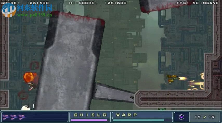 瞬移斩击(ZANGEKI WARP) 中文版