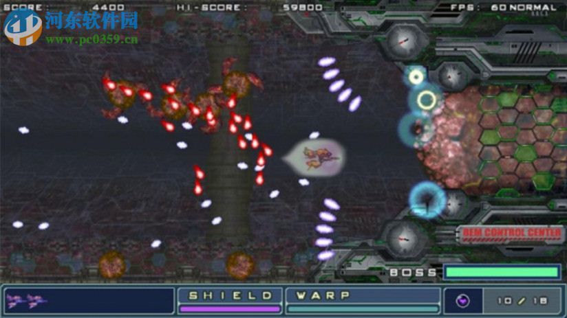 瞬移斩击(ZANGEKI WARP) 中文版