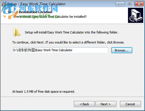 Gihosoft Mobile Transfer(手机数据传输软件) 1.1 官方版