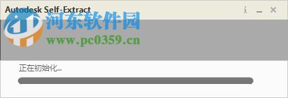 revit2017速博插件下载 1.0 官方版