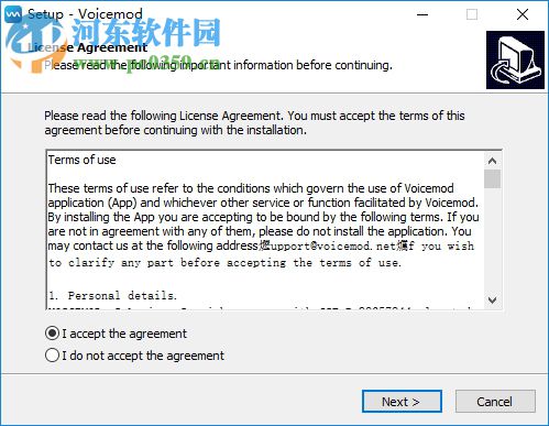 voicemod下载(神奇变声器) 1.1.3.1 官方版