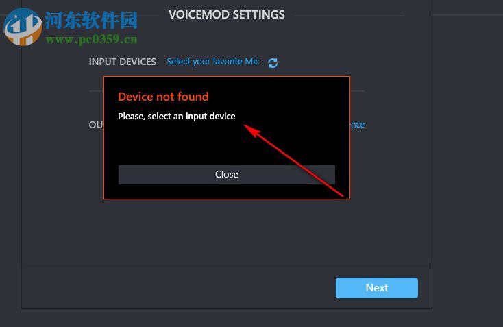 voicemod下载(神奇变声器) 1.1.3.1 官方版