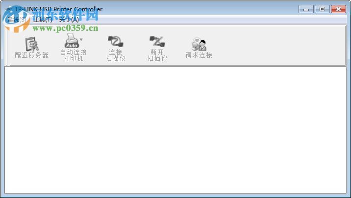 TP-LINK USB Printer Controller(TP-LINK打印服务器) 1.14 官方版
