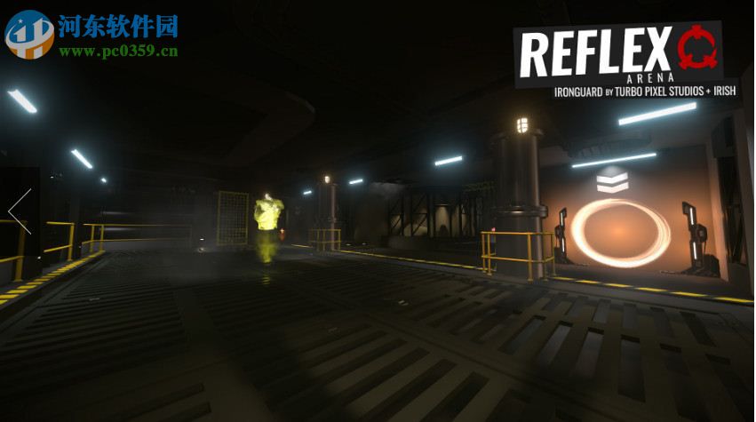 映射战区(Reflex Arena)