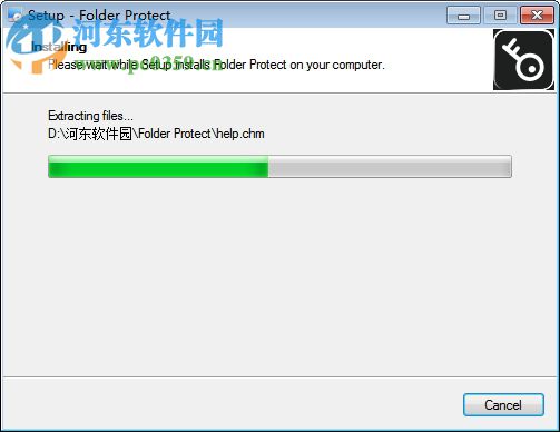 Folder Protect下载(文件夹加密) 2.0.6 破解版
