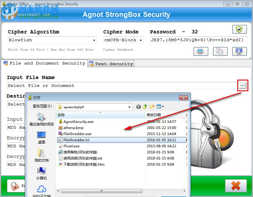 Agnot StrongBox Security(文件加密隐私保护工具) 免费版