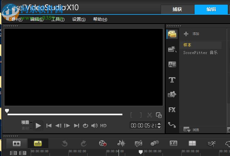 Corel产品注册机下载【资源已失效】 2018 中文通用版