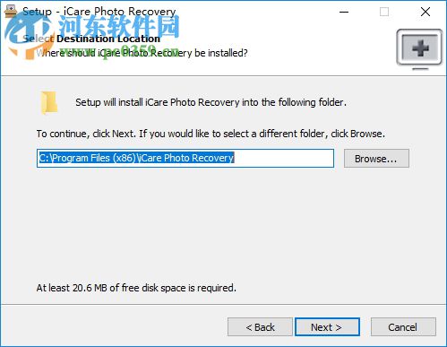 iCare Photo Recovery(照片恢复软件) 1.0.5 官方版