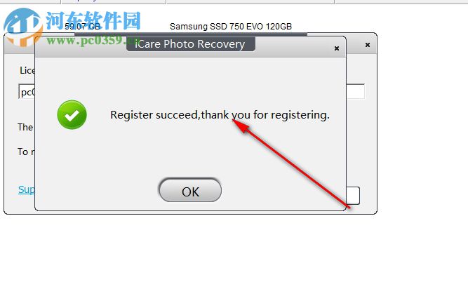 iCare Photo Recovery(照片恢复软件) 1.0.5 官方版