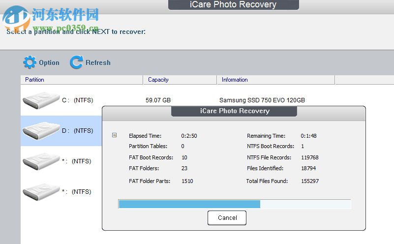 iCare Photo Recovery(照片恢复软件) 1.0.5 官方版