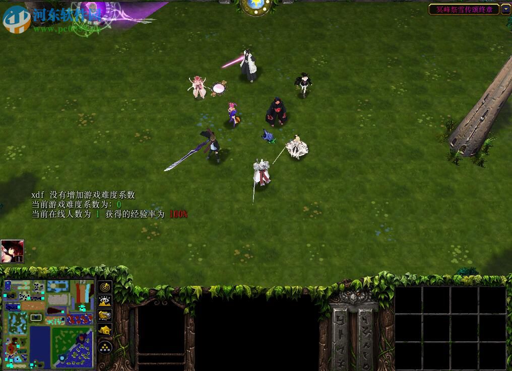 冥峰祭雪[柒末雪]A1传颂终章【附隐藏密码/攻略】