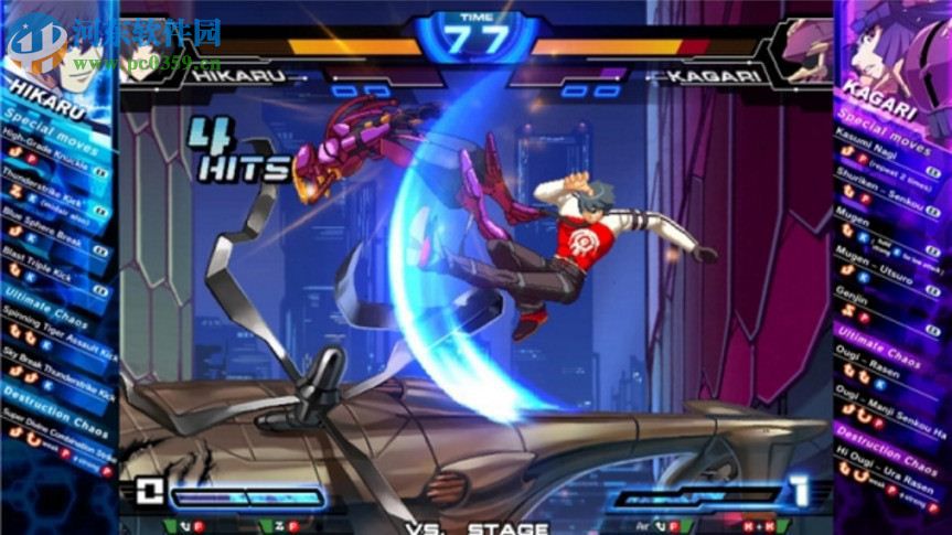 混沌代码：新生浩劫 中文版