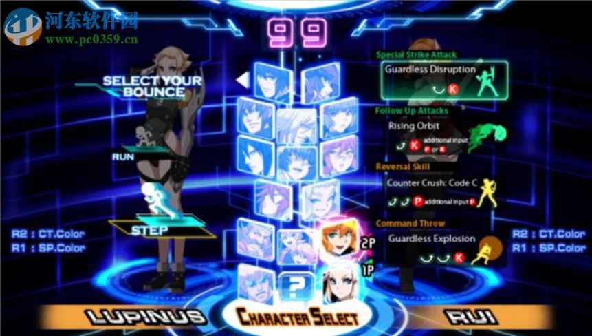 混沌代码：新生浩劫 中文版