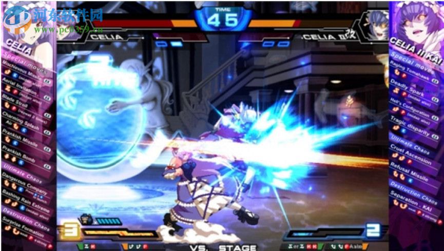 混沌代码：新生浩劫 中文版