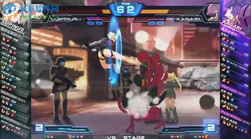 混沌代码：新生浩劫 中文版