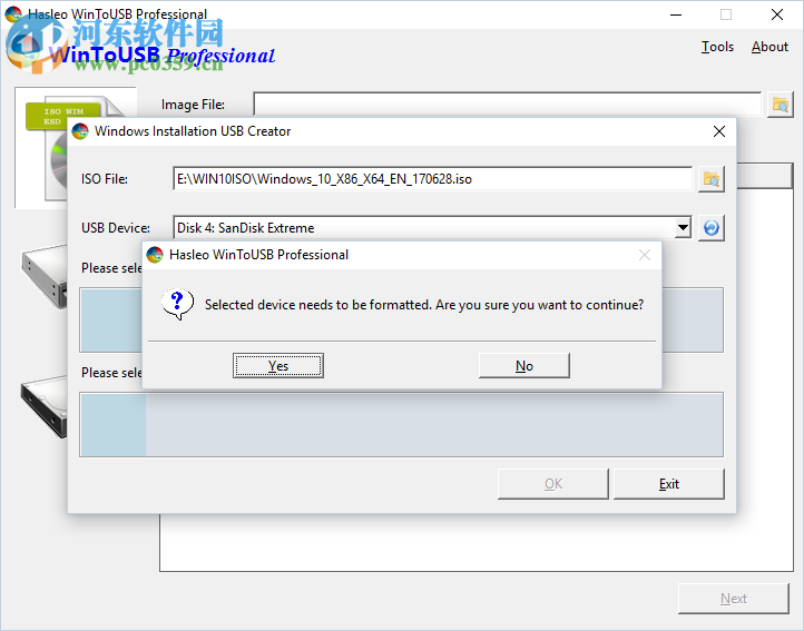 WinToHDD Enterprise(系统备份还原) 4.0 绿色版