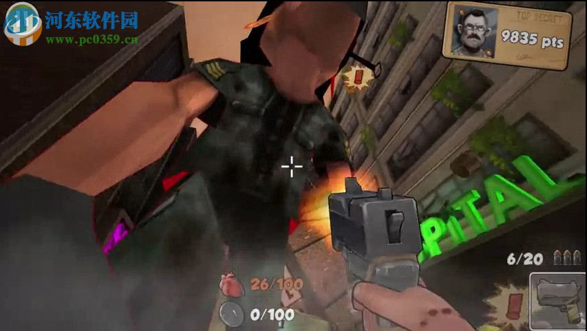 愤怒对抗僵尸(Rage Against The Zombies) 中文版