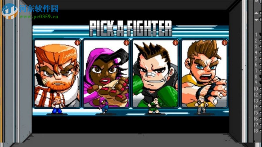 热血物语地下世界 中文版