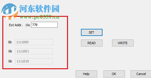 ParaTest(并口信号测试软件) 1.0 免费版