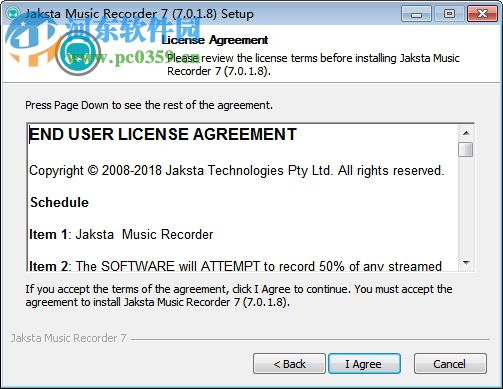 Jaksta Music Recorder(音乐抓取下载) 7.0.2.4 英文版