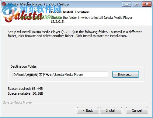 Jaksta Media Player(媒体播放器) 3.2.0.3 官方版