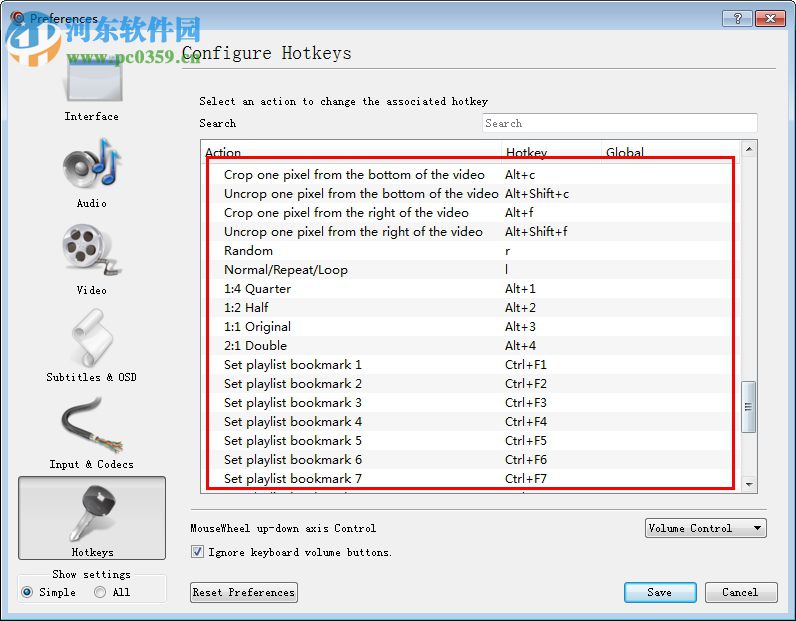 Jaksta Media Player(媒体播放器) 3.2.0.3 官方版