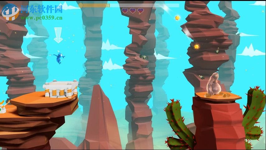 移形换位(Shift Happens)