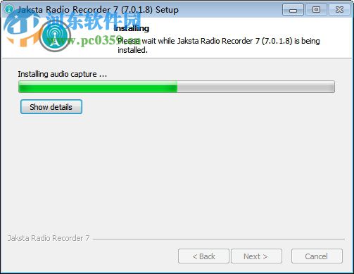 Jaksta Radio Recorder(电台录制工具) 7.0.2.4 官方版