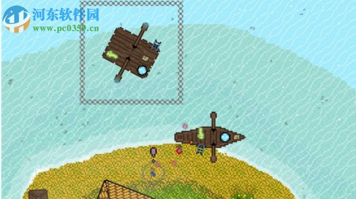 灵魂搜索(Soul Searching) 中文版