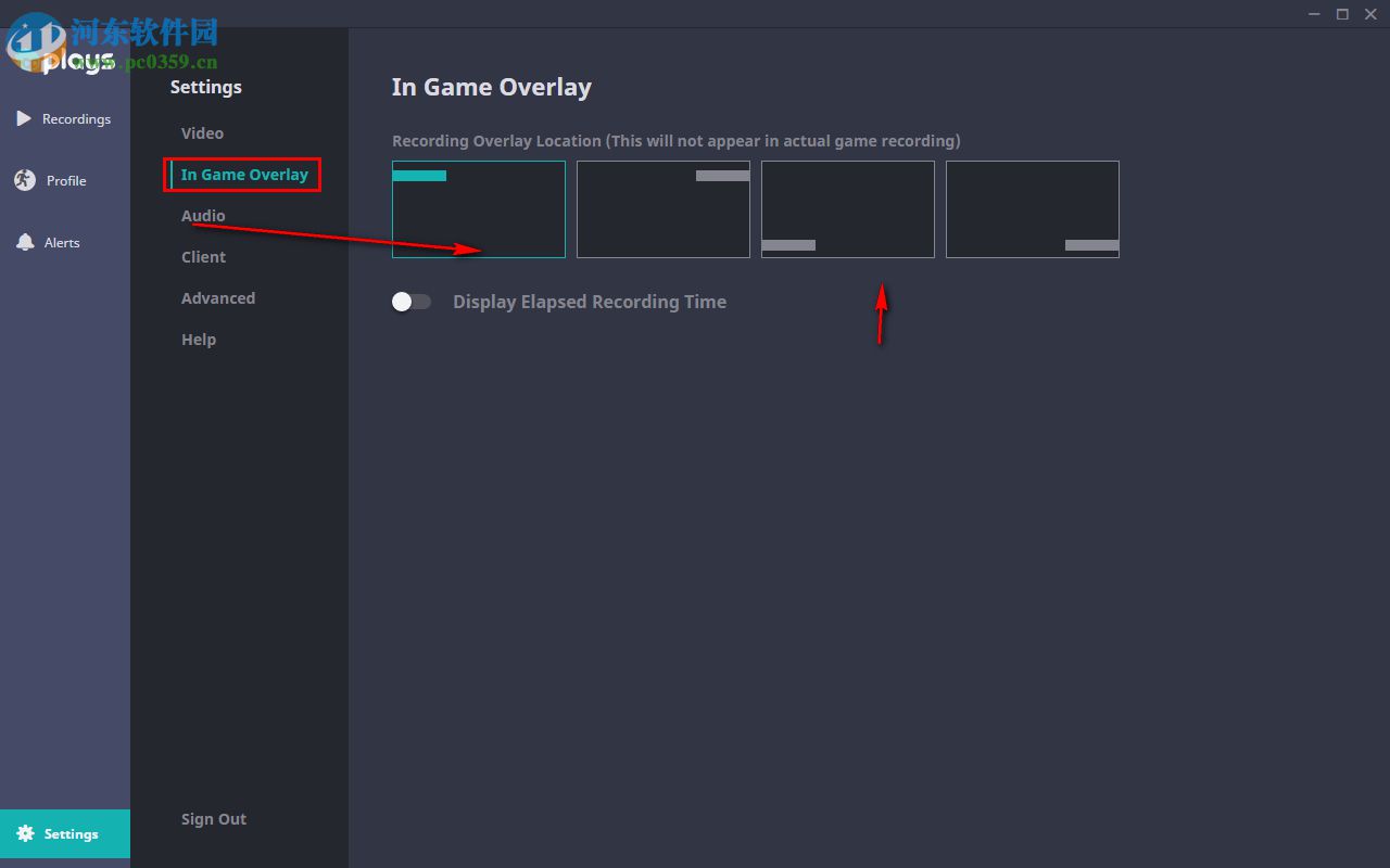 Plays(游戏录屏软件) 2.1.7 官方版