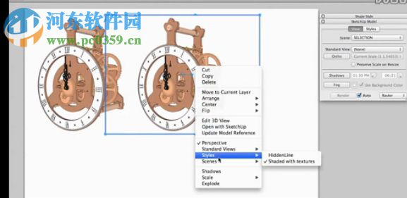 View Parts(SketchUp部件查看插件) 1.2 免费版