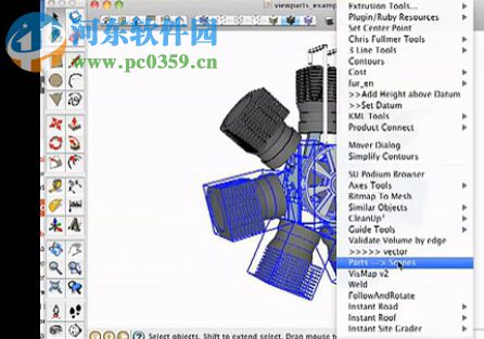 View Parts(SketchUp部件查看插件) 1.2 免费版