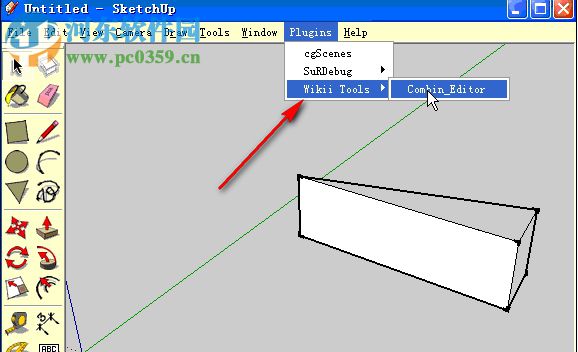 Combin Editor(SketchUp组合编辑插件) 0.0.8 最新免费版