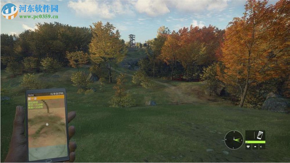 猎人野性的呼唤 中文版