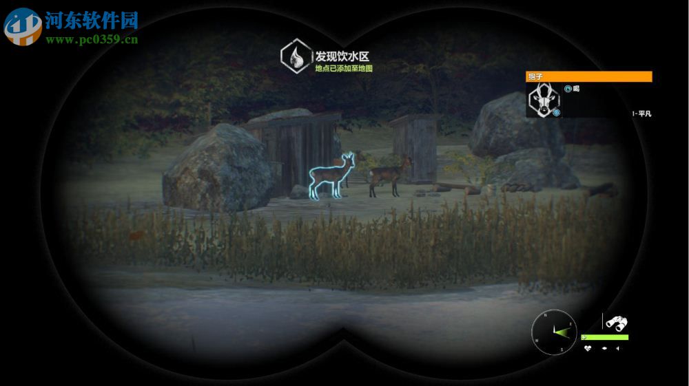 猎人野性的呼唤 中文版