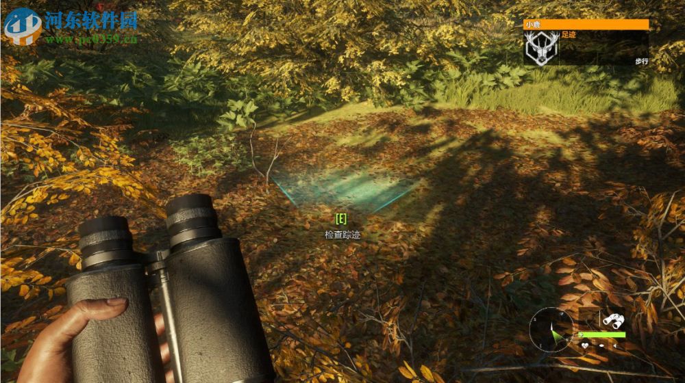 猎人野性的呼唤 中文版