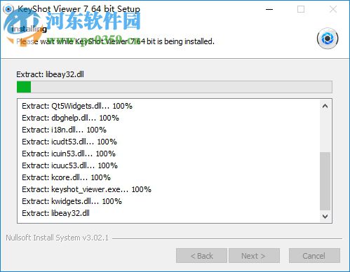 KeyShot Viewer(场景查看器) 7.3.37 官方版