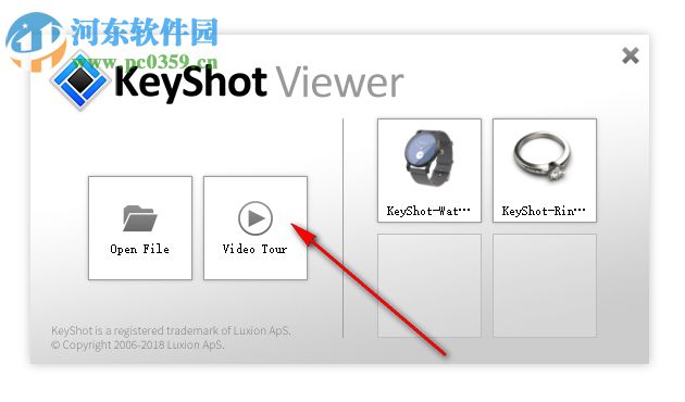 KeyShot Viewer(场景查看器) 7.3.37 官方版