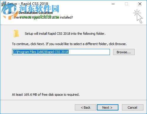 Rapid CSS 2020(CSS编辑器)